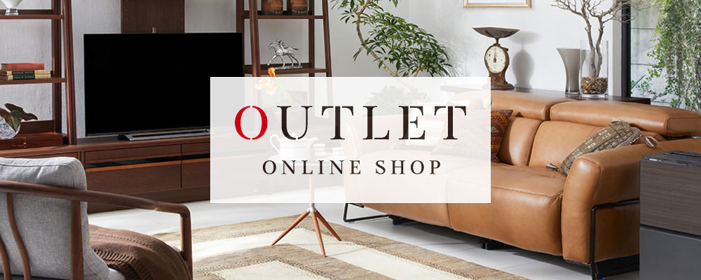 大塚家具アウトレット｜IDC OTSUKA