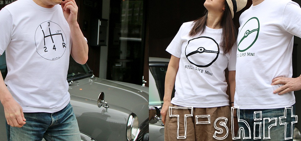 クラシックミニ(MINI)がテーマのデザイン雑貨｜日遊品 トミー1号2号