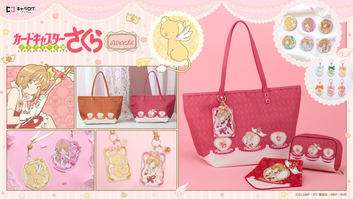 予約販売】マッシュル-MASHLE- 2連アクリルキーホルダー 5.レイン