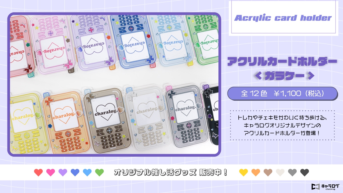 予約販売】アンデッドアンラック トレーディングスクエア缶バッジ B