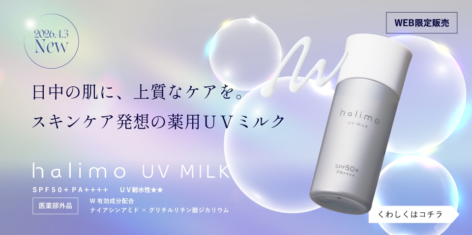 イチエ⭐︎SE-1リフトセラムN30ml+CR-2 クリーム30g各3本セット 集中
