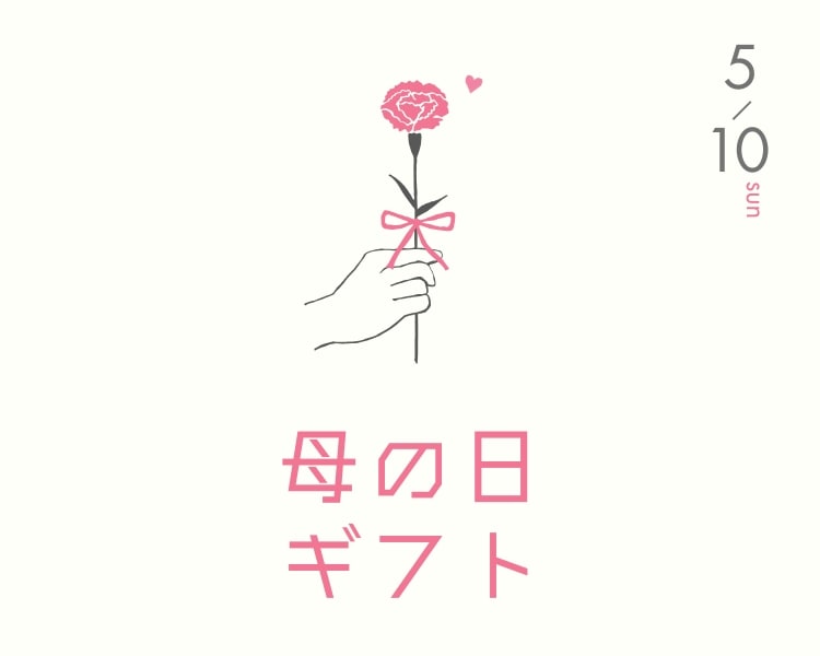 アサヒシューズ公式WEBストア｜オンラインショップ