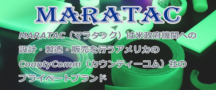 ARMA HUSK アルマハスクバンダリア　実物絶版　a-tacs ARMA HUSK BANDOLEER / A-TACS iX<br>【アルマ ハスク バンダリア エー