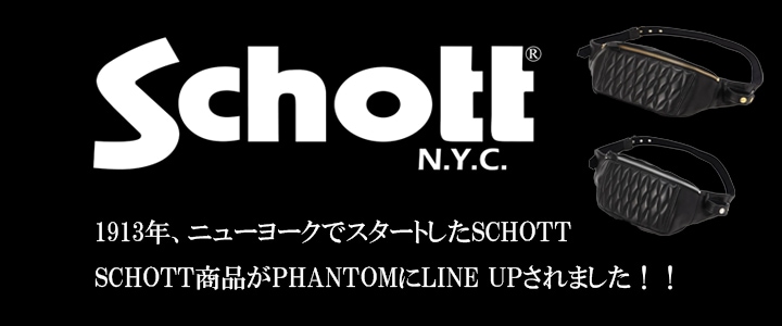 ARMA HUSK BANDOLEER アルマハスクバンダリア　実物絶版　MC ARMA HUSK BANDOLEER / A-TACS GHOST<br>【アルマ ハスク バンダリア