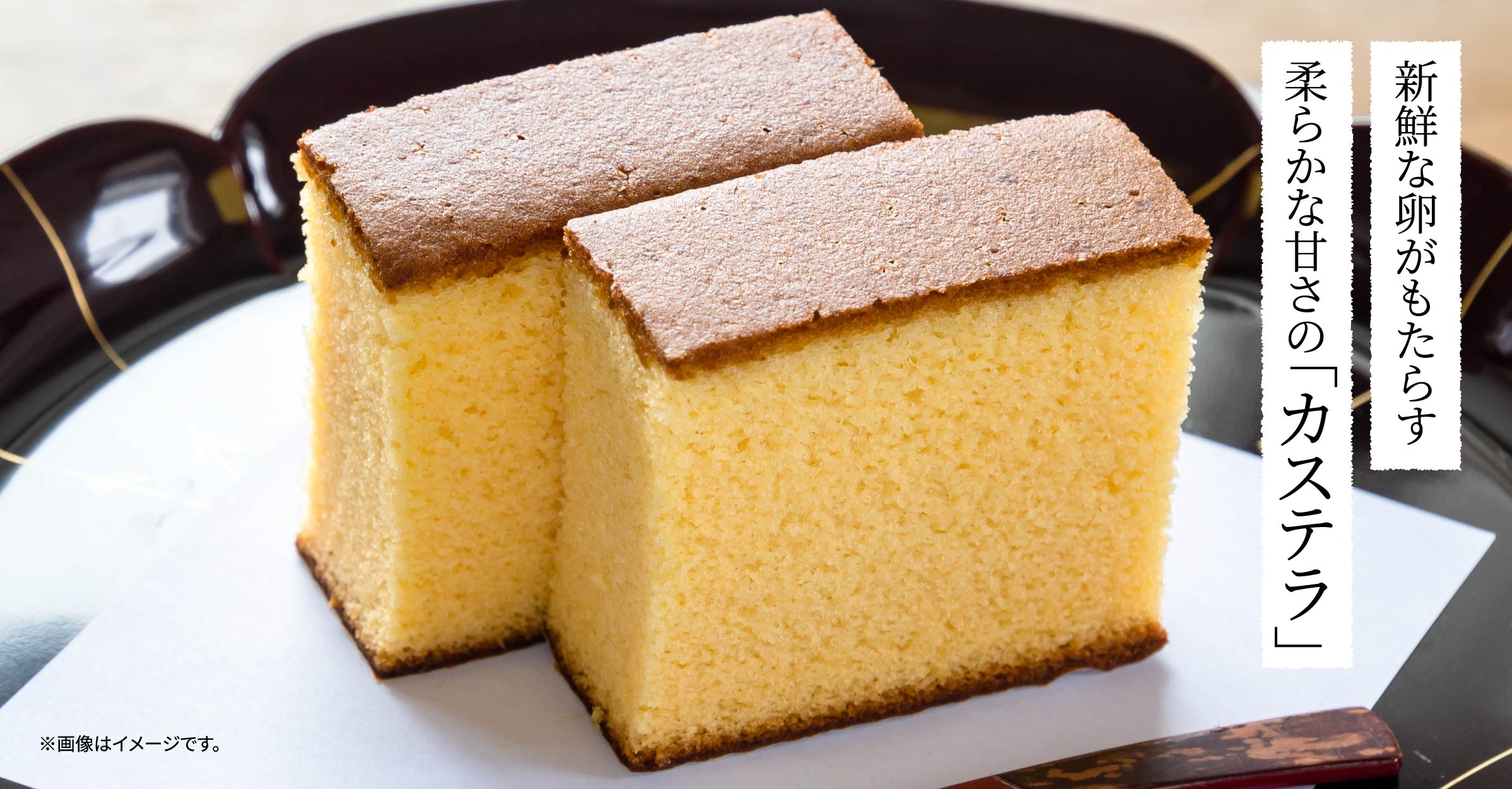 スーパーマリオ×JR九州」オリジナル 波佐見焼豆皿 7枚セット