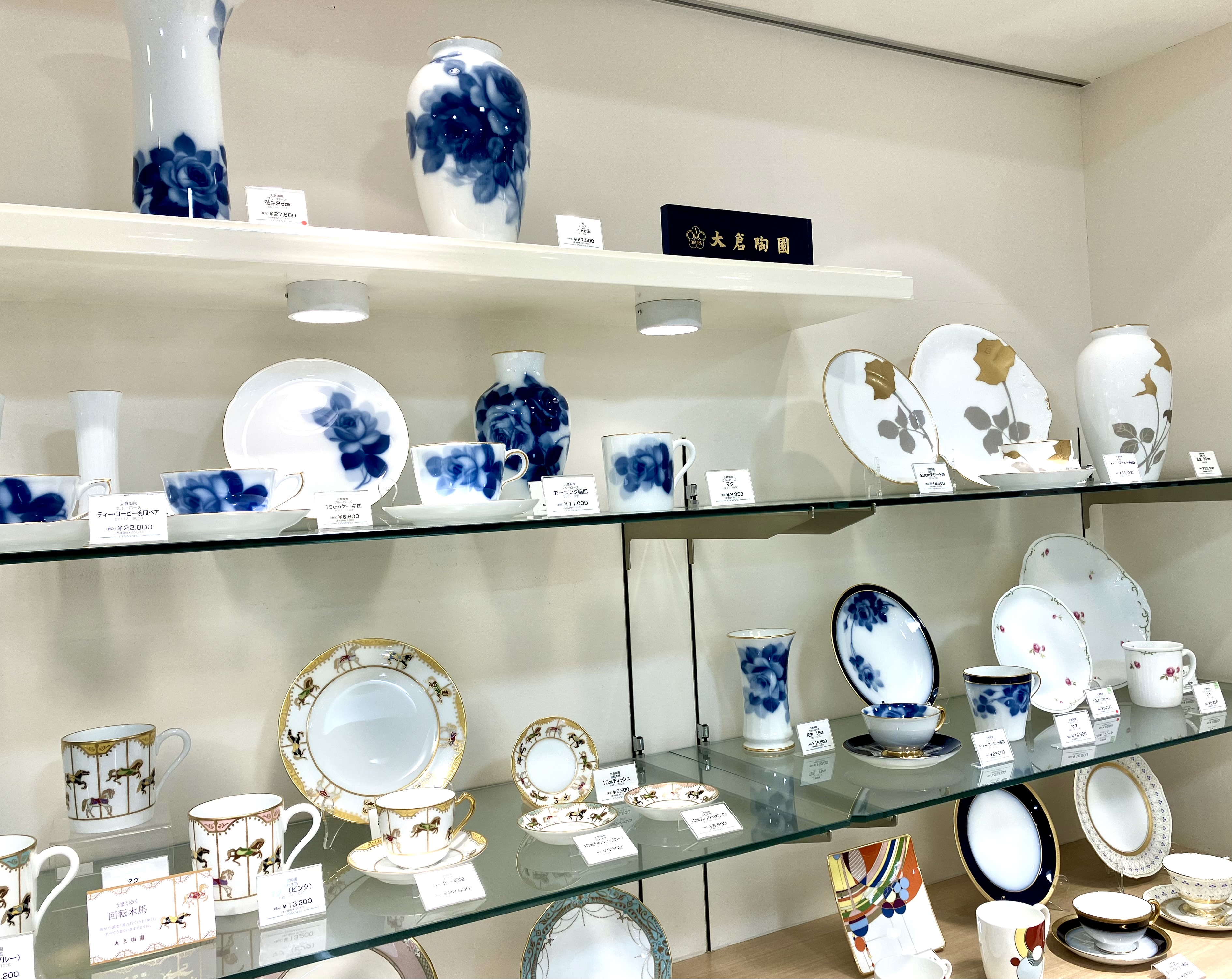 大倉陶園』を人生の節目ギフトに‼️ | リビング売場 | 大丸札幌店公式