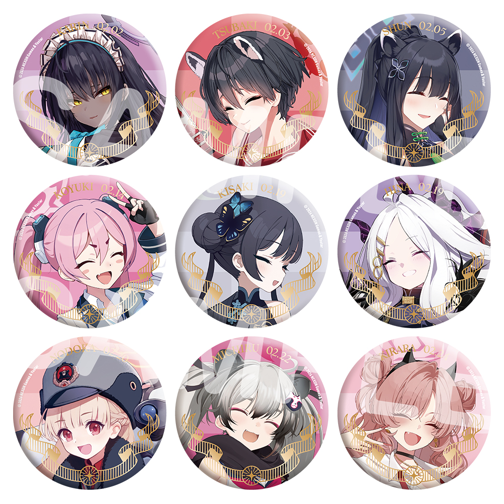 Yostar OFFICIAL SHOP ONLINE / トレーディングバースデー缶バッジ(2月)