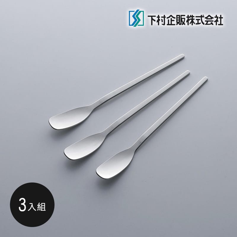 下村企販》TSUBAME系列日本製304不鏽鋼扁頭調味料匙3入組