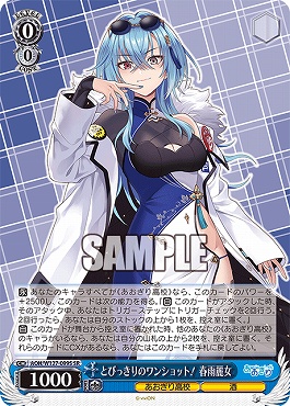 ノ*コ様 魔法少女 リリカルなのは 20th LCR 4コン