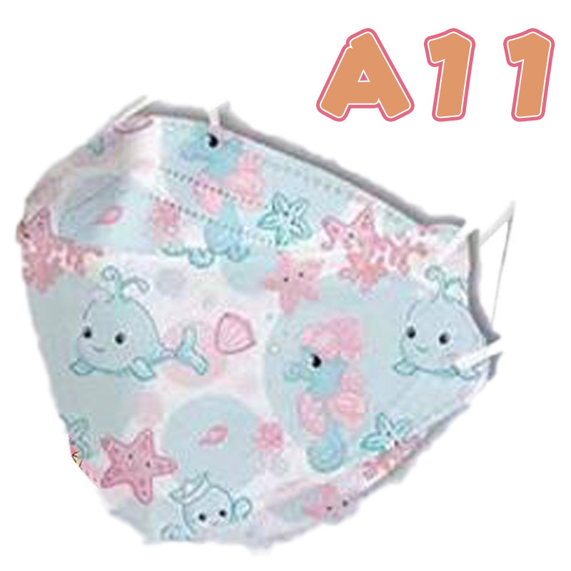 マスク 子供用マスク 立体 不織布 50枚 かわいい柄 キャラクター