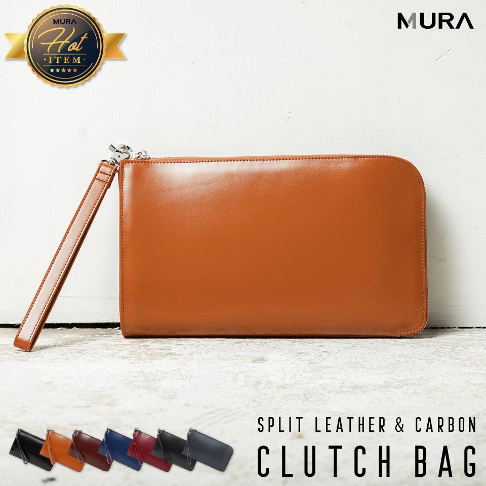 MURA（ムラ） クラッチバッグ メンズ 本革 ブランド 結婚式 手持ち