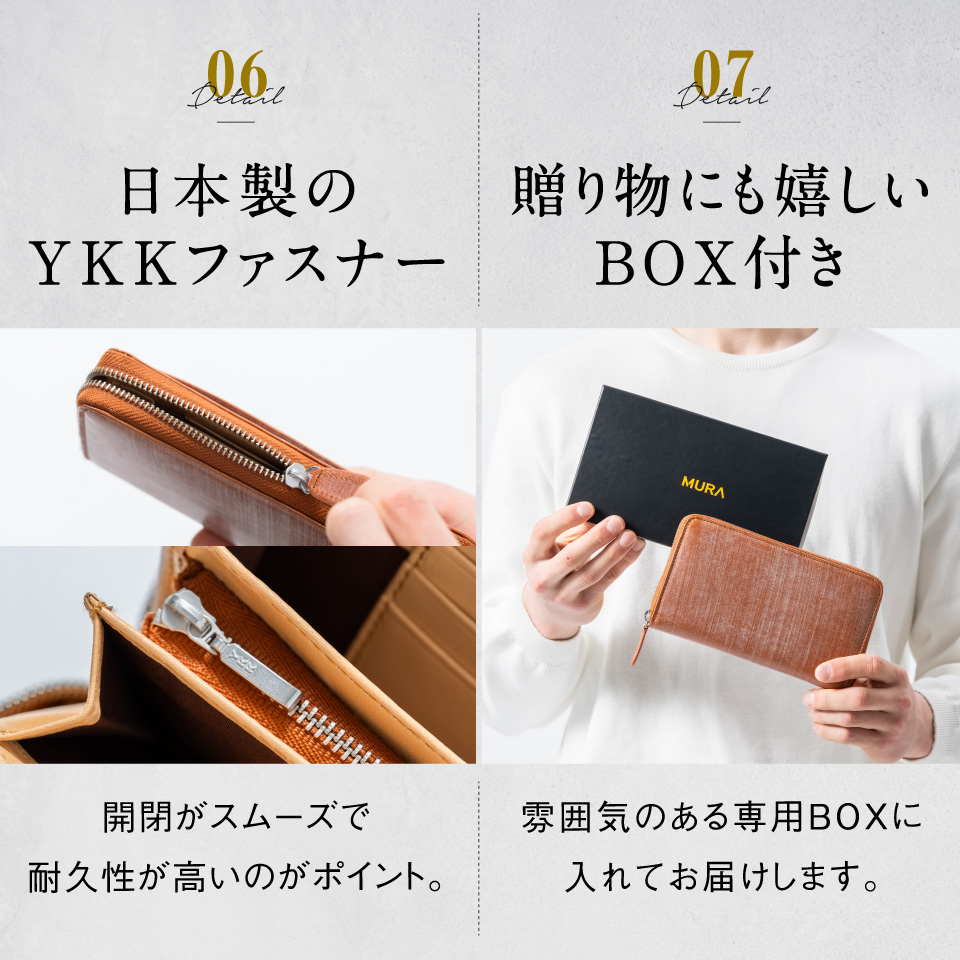 MURA（ムラ） 長財布 本革 メンズ カード20枚以上 ブランド 大容量