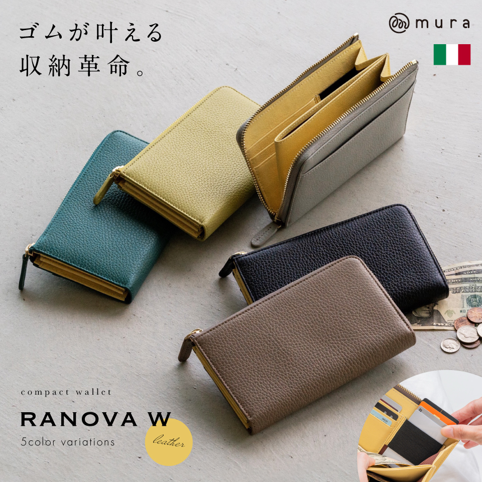 MURA（ムラ） 短い長財布 小さい長財布 RANOVA W ラノーバW レディース