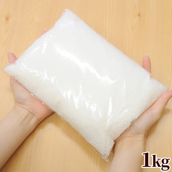 ペレット 手芸 1kg □ お手玉 ぬいぐるみ 手作りドール テディベア