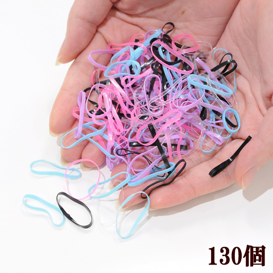 MY mama からまない ヘア ゴム 7.5g 約130個 □ ハンドメイド 手芸