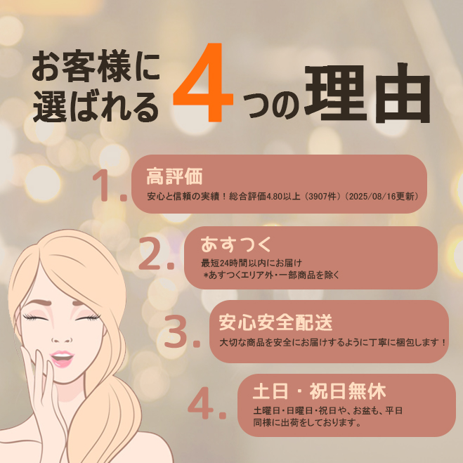 REVI（ルヴィ） 陶肌セラム 5ml×15本入り スキンケア 銀座ロッソ ROSSO