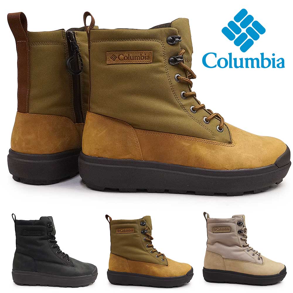 Columbia（コロンビア） スノーブーツ YU8435 サップランド スリー