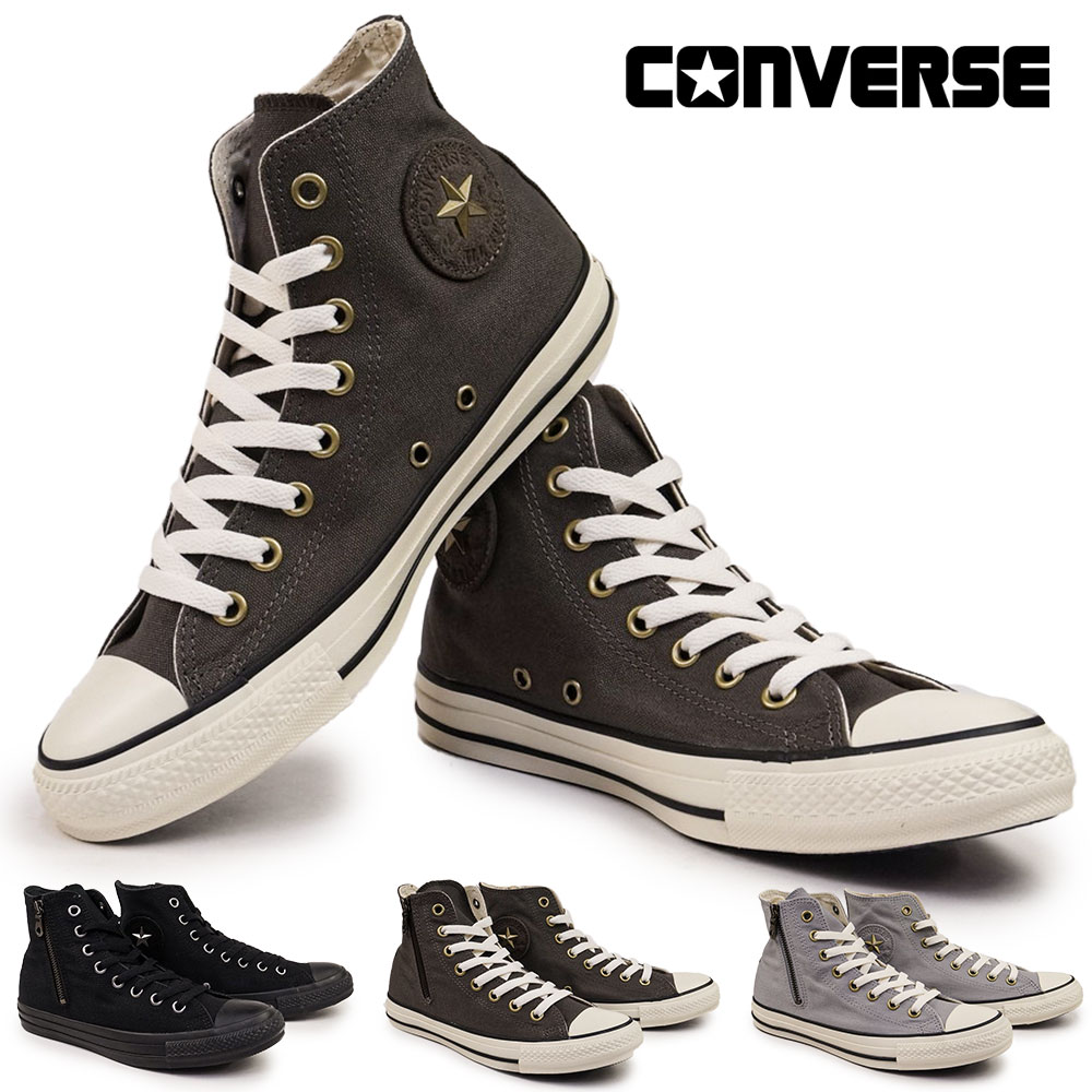 CONVERSE（コンバース） スニーカー オールスター スタッズパッチ Z HI