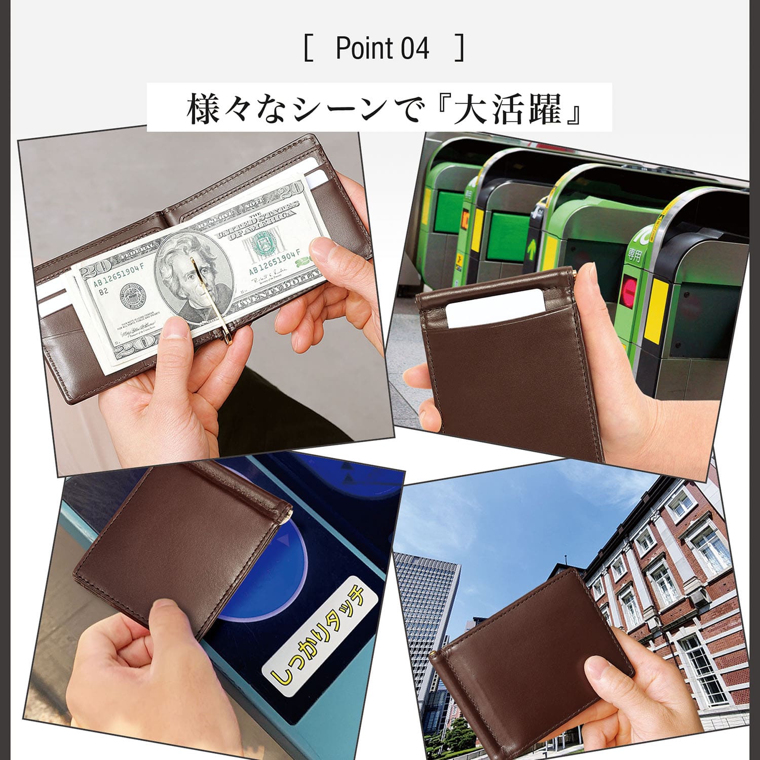 BLUE SINCERE（ブルーシンシア） マネークリップ 本革 イタリアン