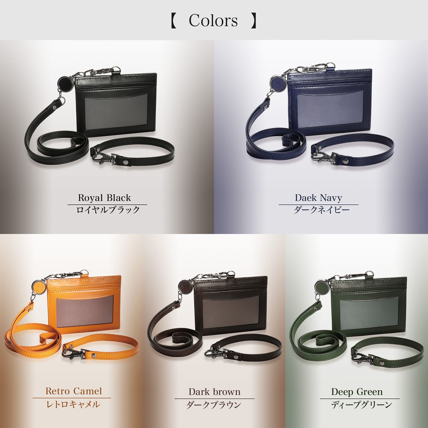 BLUE SINCERE（ブルーシンシア） IDカードホルダー 社員証ケース 名札