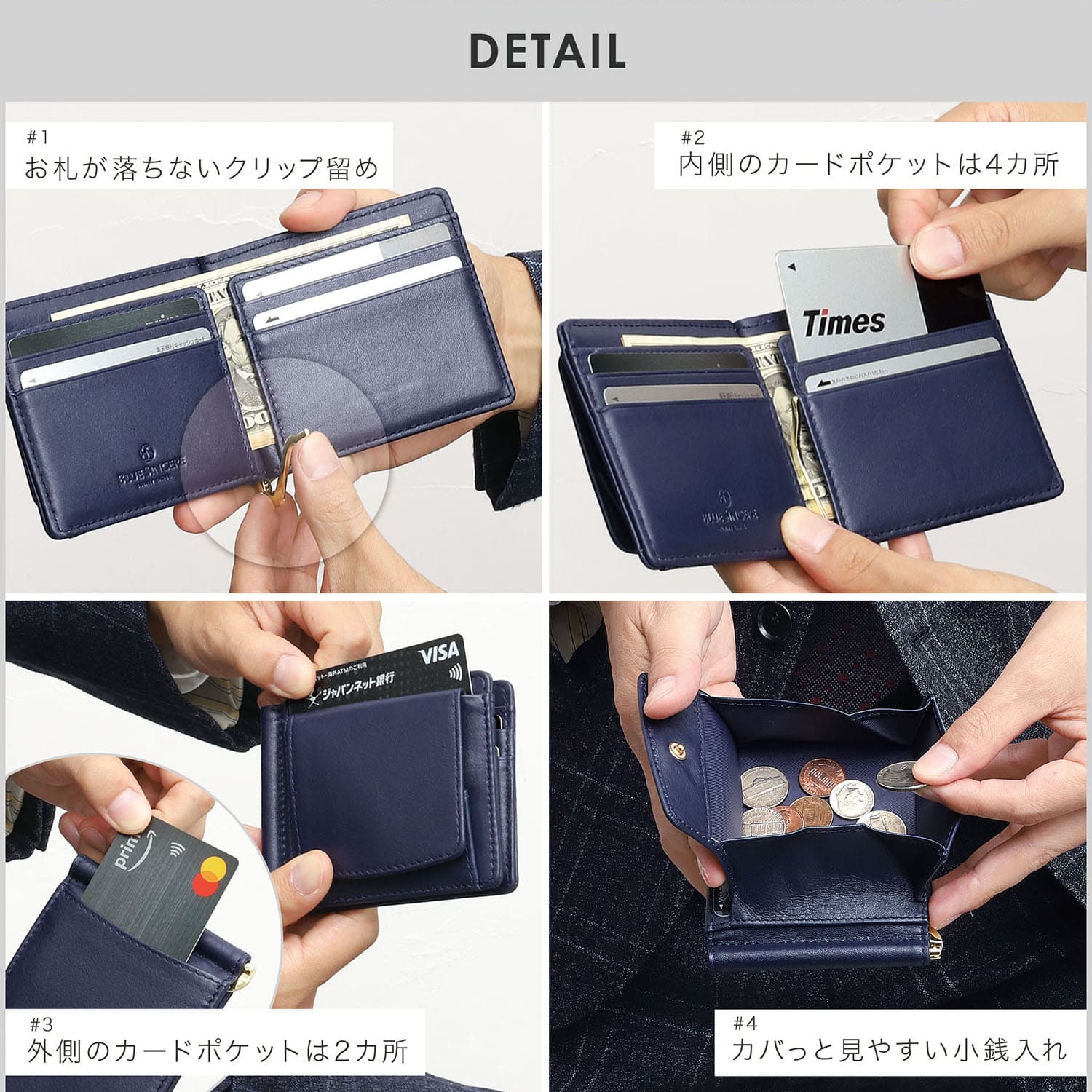 BLUE SINCERE（ブルーシンシア） マネークリップ メンズ 本革 財布 札