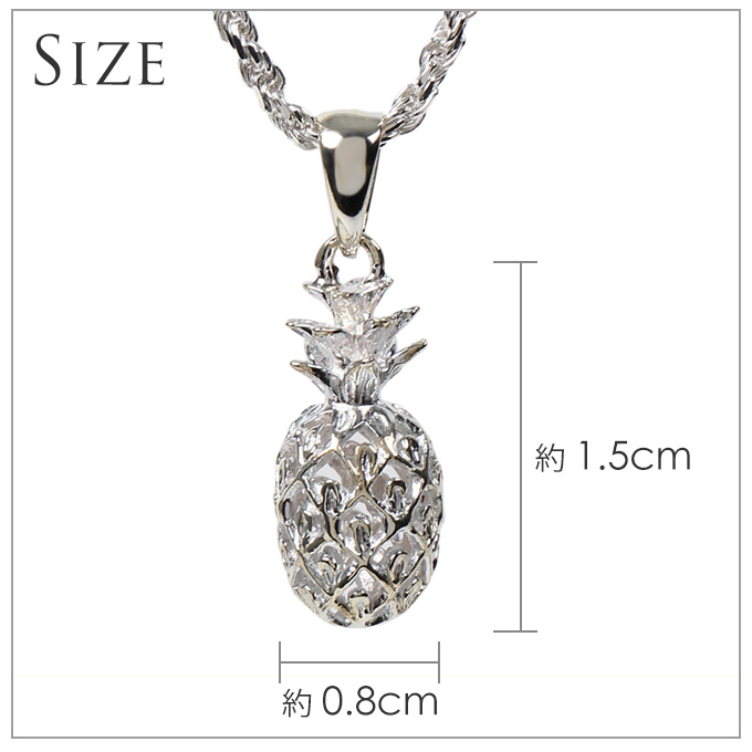 ハワイアンジュエリーネックレス ペンダントトップ ペンダントヘッド