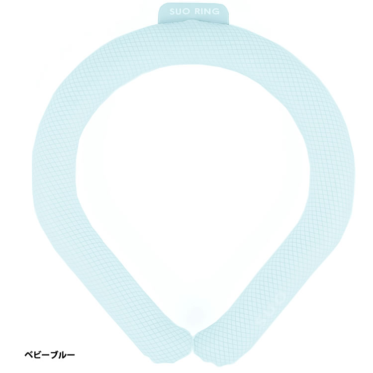 SUO SUO 28℃ ICE クールリング 正規販売店 ネッククーラー 大人 M