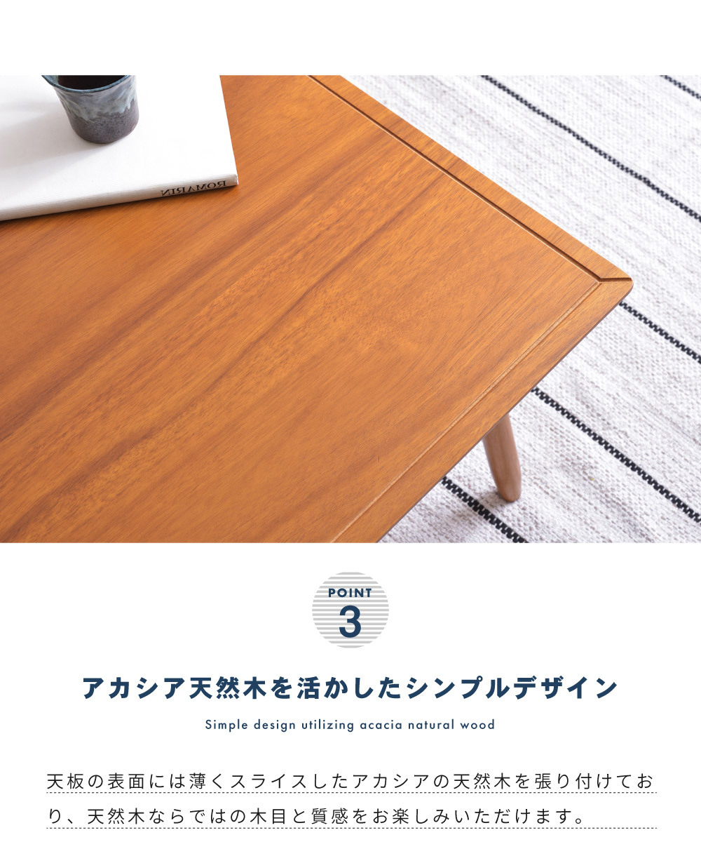 東谷 こたつ テーブル 正方形 こたつテーブル おしゃれ 本体 60cm 木製