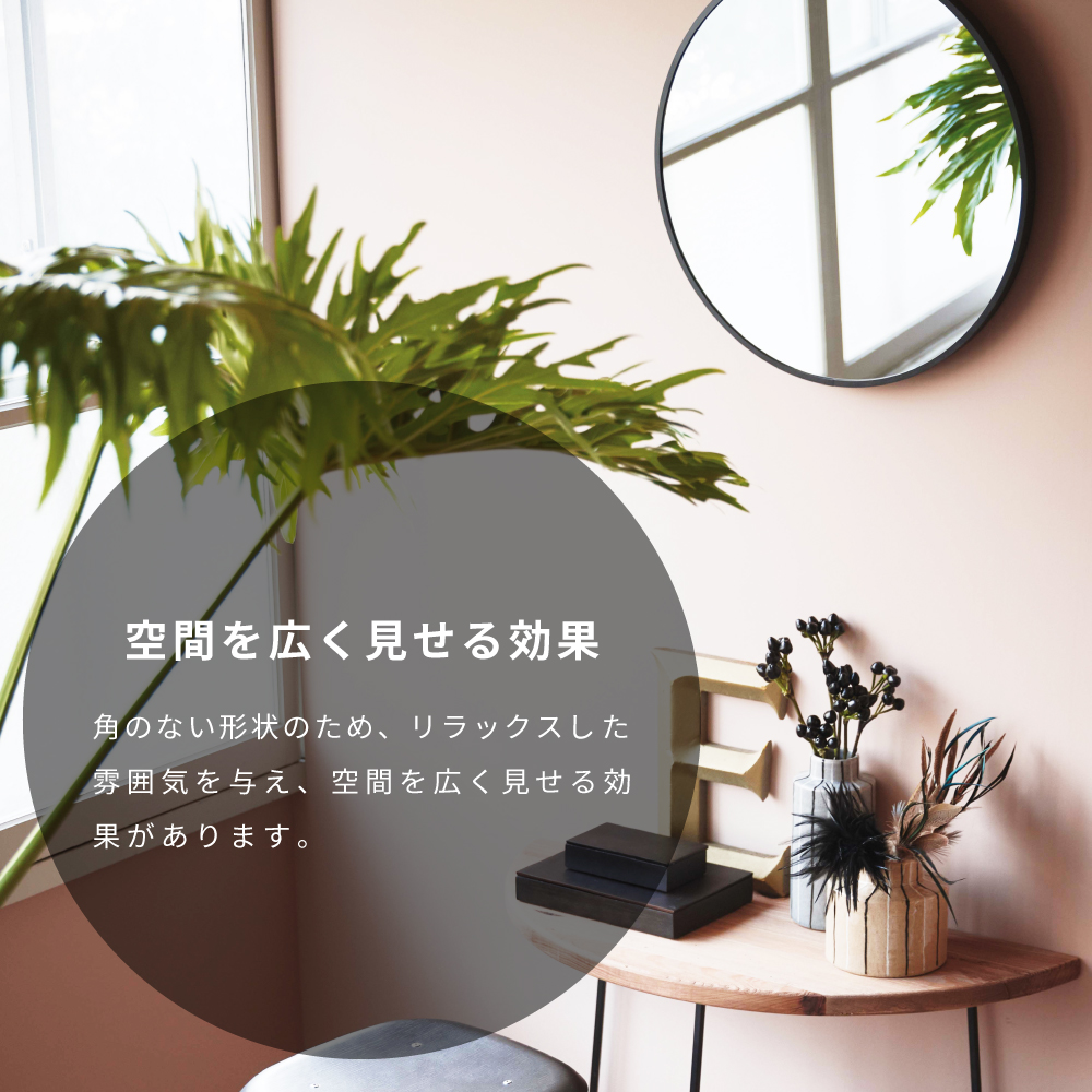 東谷 姿見 鏡 壁掛け 飛散防止 丸 50×50 壁掛けミラー ウォールミラー