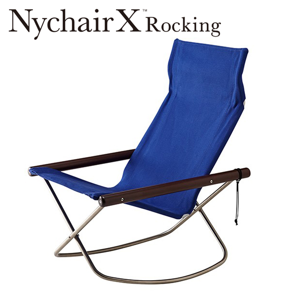 藤栄 ニーチェア X ロッキング Nychair X Rocking ニーチェア