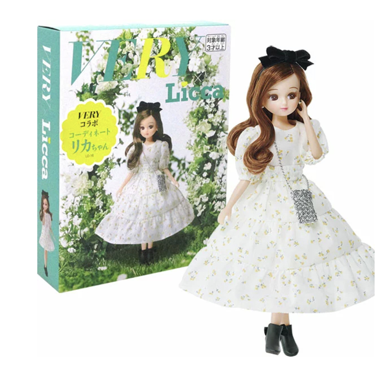 リカちゃん VERYコラボ コーディネート ドール 着せ替え 人形 誕生