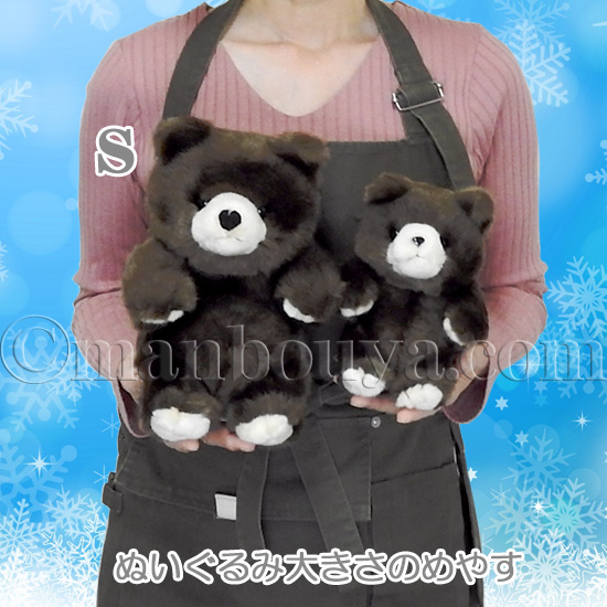 クマ ぬいぐるみ クリスマス テディベア キュート販売 CUTE 森のくま