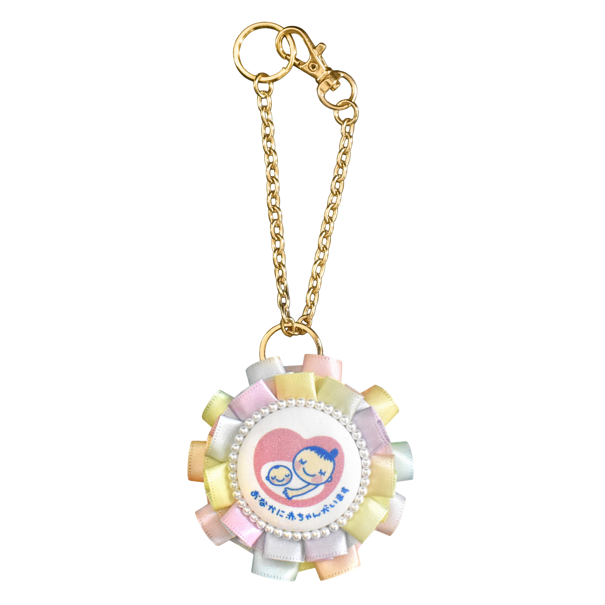 マタニティマーク キーホルダー ロゼット cocomam ダブルフリル