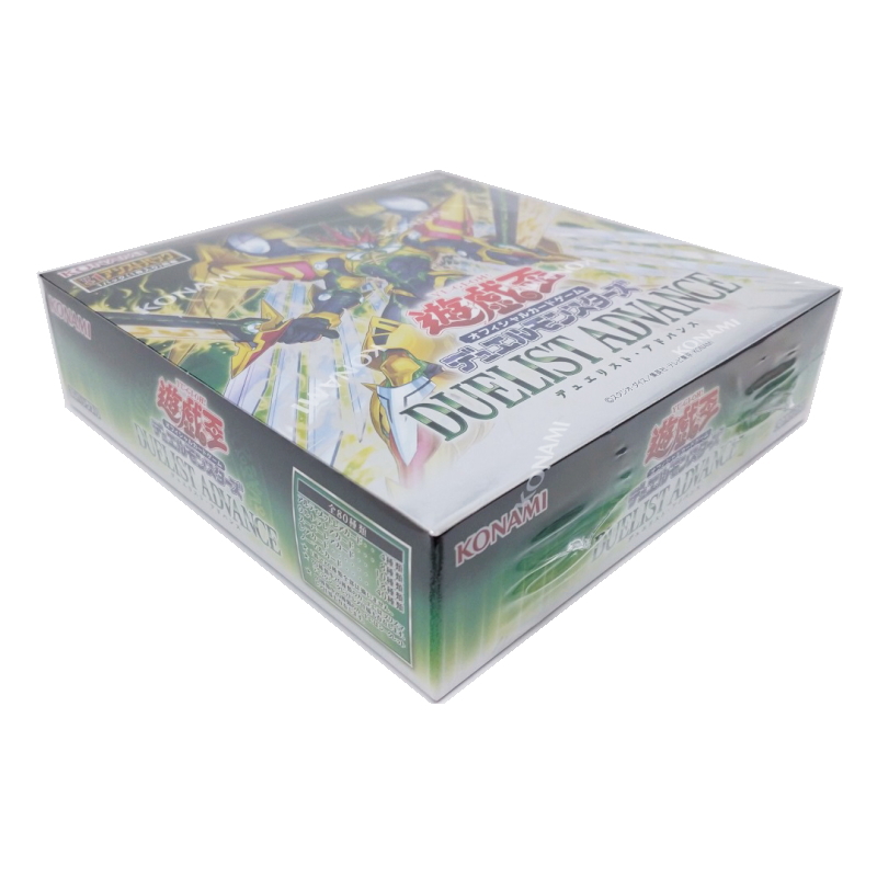 遊戯王 デュエリストパック6 闇遊戯 未開封カートン 24BOX シュリンク