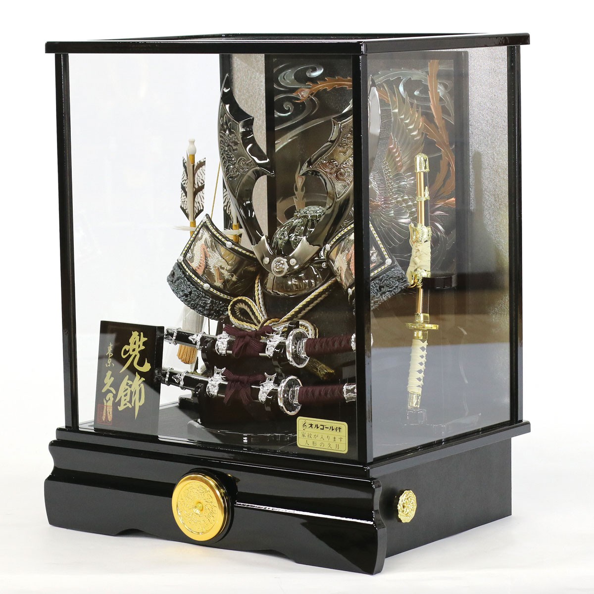 久月 五月人形 兜ケース飾り 10号 兜 取付ケース入 ガラスケース