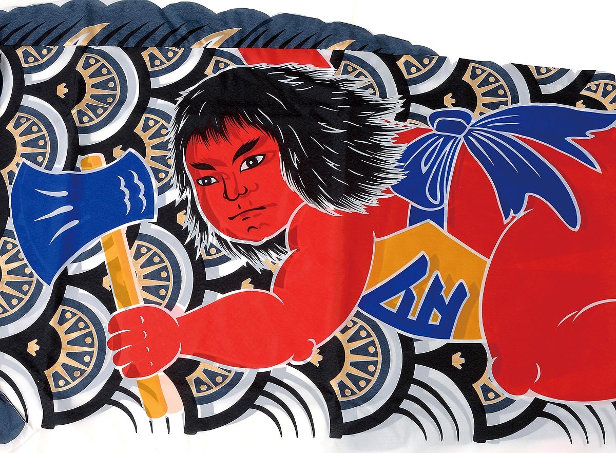 ダイヤ鯉のぼり 鯉のぼり 庭用 スパークル金太郎鯉 3m 6点 マイホーム