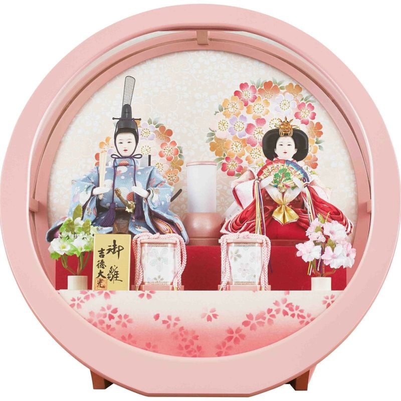 雛人形 ケース飾り 円形 丸形 ピンク塗り アクリルケース入り 柳 親王