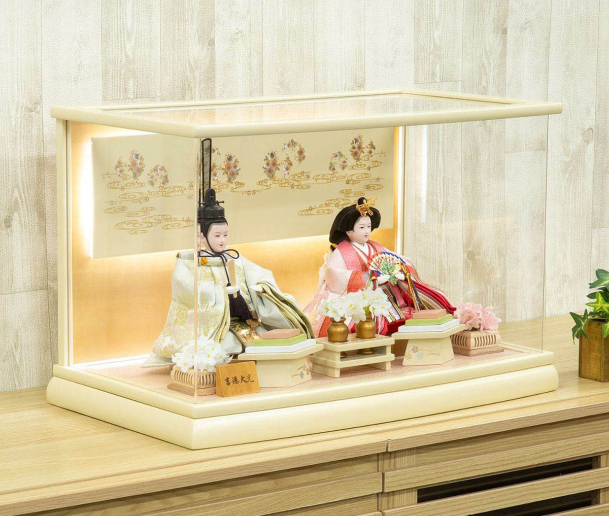 雛人形 ケース飾り 小三五親王 春彩 LEDライト付き アクリルケース飾り