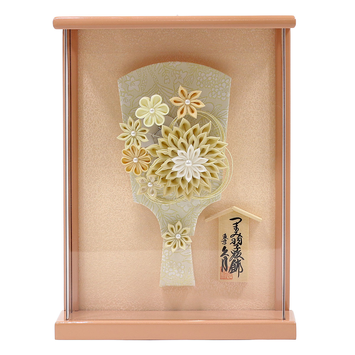 久月 羽子板 お祝い 初正月 7号 つまみ細工 髪飾り 羽子板 アイボリー