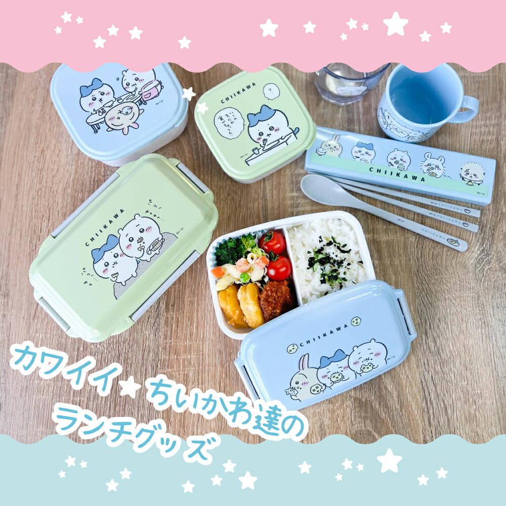 OSK（オーエスケー） ランチグッズ 食洗器対応 電子レンジ対応 弁当箱