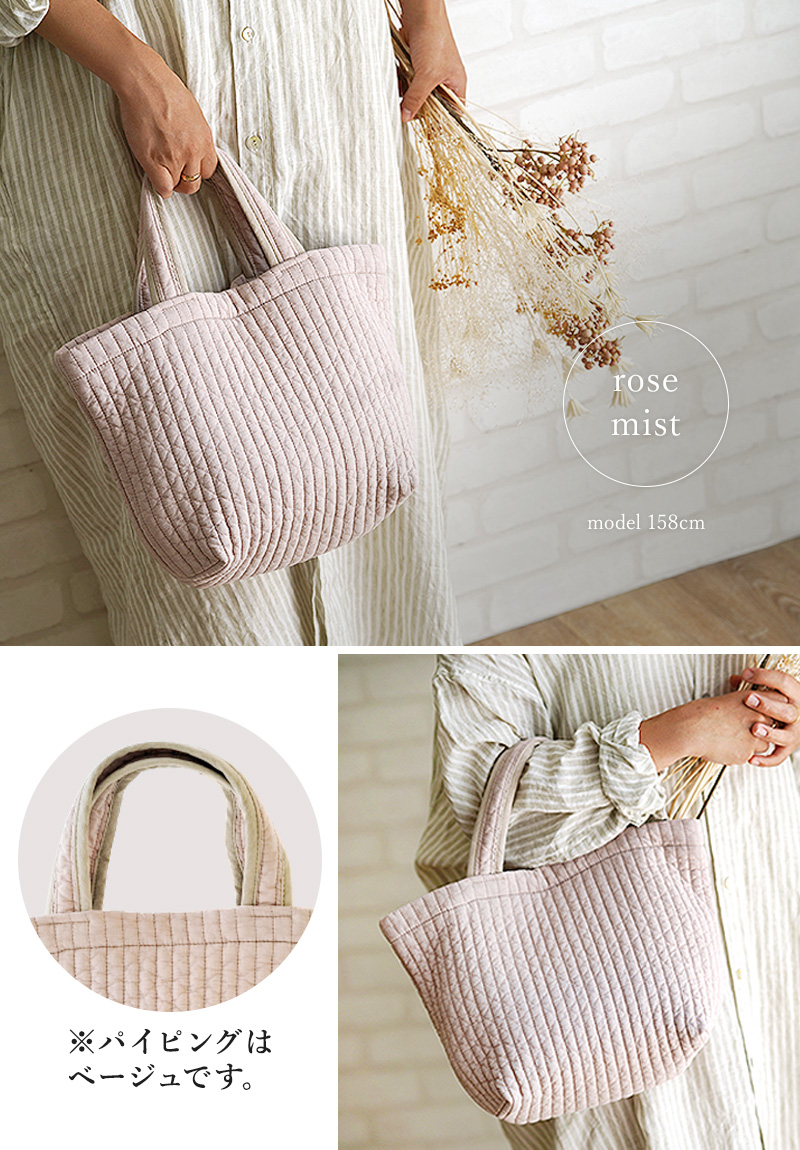 ヌビバッグ トートバッグ Sサイズ イブルバッグ ヌビ バッグ イブル