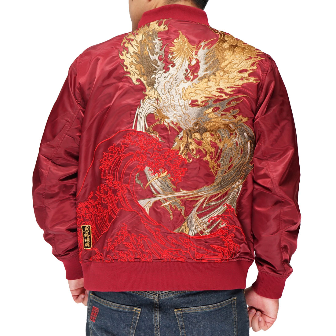 絡繰魂 和柄期間限定定価19800円を10%OFFセール[SALE] カラクリ