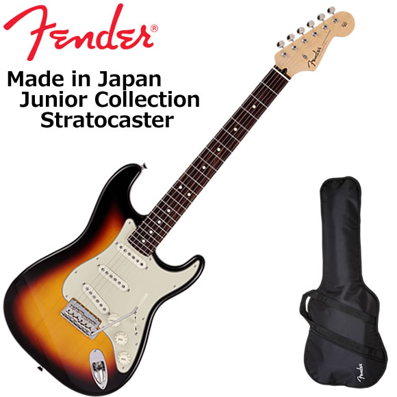 Fender（フェンダー） MIJ Junior Collection Stratocaster/3CS/M