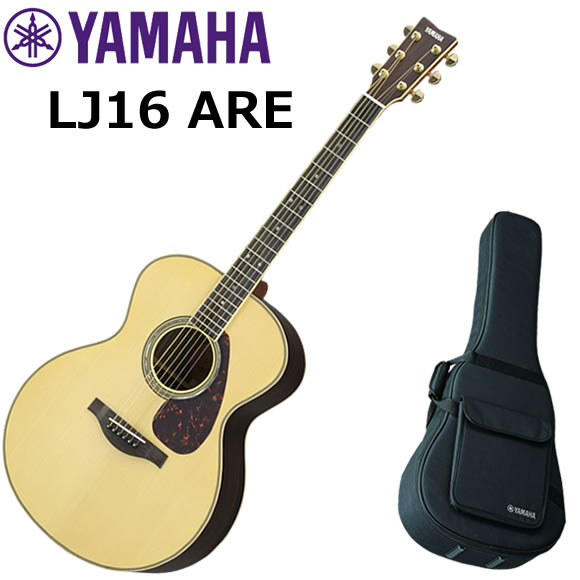 YAMAHA（ヤマハ） LJ16 ARE/BS アコースティックギター : 伊藤楽器船橋