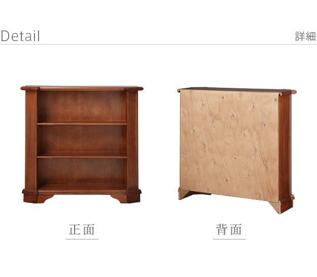 MUSTBUY 本棚 ブックラック おしゃれ アンティーク クラシカル 木製
