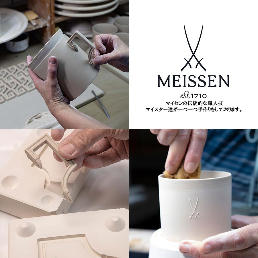 マイセン ビッグマグカップ 容量約570ml 「ブルーオニオンスタイル