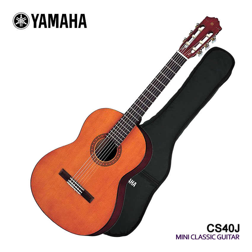YAMAHA（ヤマハ） ミニクラシックギター CS40J ガットギター : 楽器の