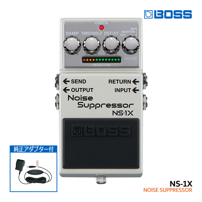 BOSS（ボス） 純正アダプター付 ノイズサプレッサー NS-1X Noise