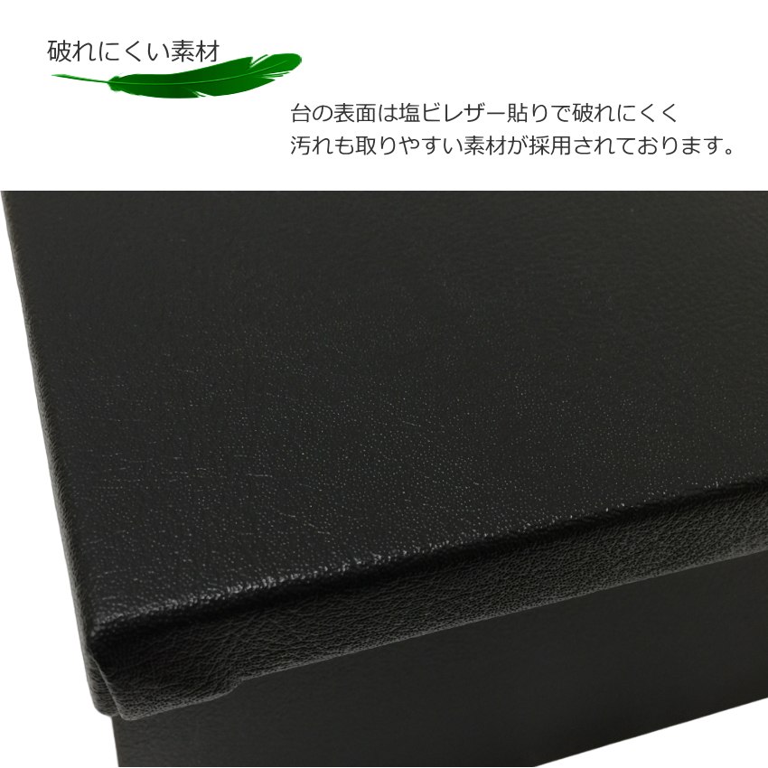 吉澤 ピアノ補助台 足置き台 AX-51 ペダルが収まるタイプ : 楽器のこと