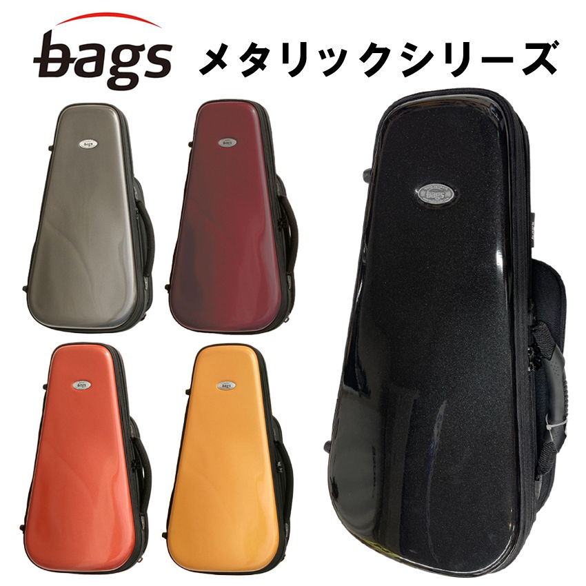 KIKUTANI（キクタニ） BAGS バッグス EFTR M トランペット用